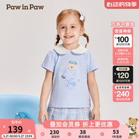 PawinPaw卡通小熊童装2024年夏季女宝短袖Polo领T恤半袖儿童衣服 Blue蓝色/50 120