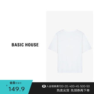 Basic House绵羊毛纯色针织衫女春季韩版修身显瘦短袖上衣B0624H5L7 黑色 L120-130斤