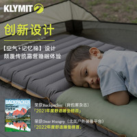 Klymit Klymaloft超舒适记忆棉充气睡垫户外露营防潮垫气垫床地垫