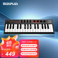 Midiplus 美派 便携式TINY+32键迷你小打击垫电音控制器配重力度编曲MIDI键盘