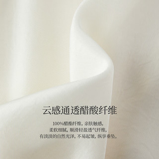 茵曼（INMAN）醋酸衬衫2024夏季女装法式切尔西领中袖宽松显瘦气质衬衣 青白玉