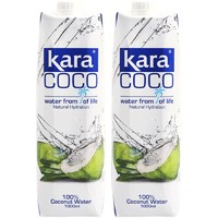 KARA 100%椰子水1L*2電解質水印尼進口椰青水0脂低卡