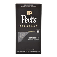 88VIP：Peet's COFFEE 皮爺咖啡 Peets皮爺法國原裝進口膠囊咖啡nespresso濃黑布蕾11號5.3g*10顆