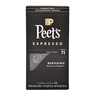 Peets皮爷法国原装进口胶囊咖啡nespresso浓黑布蕾11号5.3g*10颗