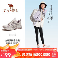 CAMEL 骆驼 登山鞋男女户外透气徒步鞋子防滑减震运动鞋3030
