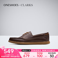 Clarks 其乐 男鞋2024春夏便捷系带单鞋休闲鞋Bratton Boat 海外直邮 26176095 40