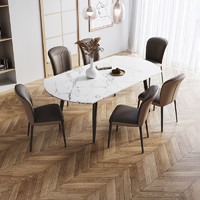 pashaman 帕沙曼 岩板餐桌可变圆桌椅组合北欧现代家用伸缩折叠餐台一桌六椅