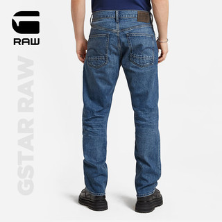 G-STAR RAW2024夏季Dakota弹力男士潮流宽松直筒中腰牛仔裤D23691 褪色瀑布蓝 3230