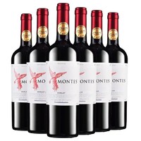 MONTES 蒙特斯 智利原瓶进口 红天使珍藏 中央山谷 赤霞珠 干型红葡萄酒 750ml*6瓶