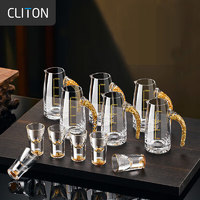 CLITON 金箔水晶白酒杯分酒器套装一口杯茅台小酒杯玻璃烈酒杯6杯6壶