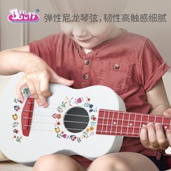 Baoli 宝丽 尤克里里儿童吉他玩具初学者可弹奏小提琴仿真琴弦乐器礼物
