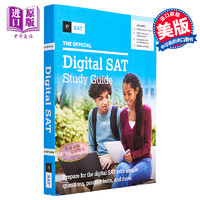 现货 官方数字SAT学习指南 The Official Digital SAT Study Guide Official Digital Study Guide 2023