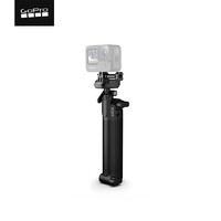 GoPro 10/9/8/MAX运动相机配件支架自拍杆三脚架 三项自拍杆2.0