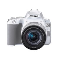 Canon 佳能 EOS 200D II单反18-55套机4K高清VLOG女生入门数码微单二代