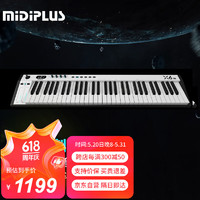 Midiplus 美派 X6III升级款61键电音乐控制器专业编曲midi键盘情人节礼物