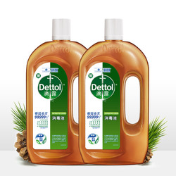 Dettol 滴露 消毒液750ml*2家用消毒水洗衣杀菌室内地板衣物除菌酒精非84