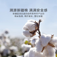 LUOLAI 罗莱家纺 棉花被100%新疆棉全棉被子被芯四季被双人床加厚保暖冬被