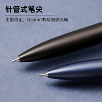 Pentel 派通 0.5中性笔商务高端办公用速干顺滑BLN-2005A签字笔金属