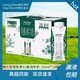 MENGNIU 蒙牛 2月产特仑苏有机梦幻盖纯牛奶250ml*10整箱特价全脂灭菌3.8蛋白