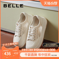 88VIP：BeLLE 百丽 女鞋子花藤24夏季厚底运动鞋板鞋网面透气小白鞋B3J1DBM4