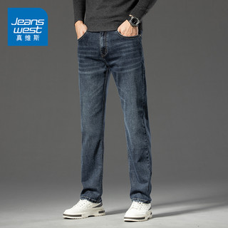 JEANSWEST 真维斯 KZ真维斯夏季薄款宽松牛仔裤男士直筒夏天休闲男裤子高端潮牌弹力