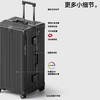 88VIP：CECE 大容量深仓铝框行李箱拉杆旅行箱加厚结实耐用28寸