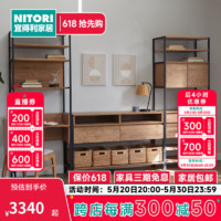 NITORI宜得利家居 家具 储物柜大容量置物柜储物架置物桌 ANM001 置物架 浅棕色