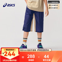  ASICS/亚瑟士 防晒凉感 儿童七分裤