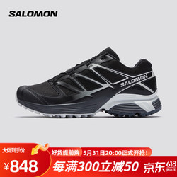 salomon 萨洛蒙 男女款 城市户外舒适透气潮流穿搭日常休闲运动鞋 XT-PATHWAY 黑色 471348 9.5 (44)