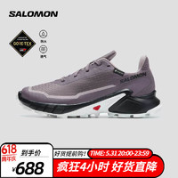 salomon 萨洛蒙 女款 户外运动防水透气舒适大耳齿抓地越野跑鞋 ALPHACROSS 5 GTX 月球紫