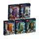 LEGO 乐高 哈利波特魔法书76382/76383/76385/76396/76397积木玩具 5盒