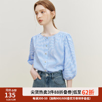 范思蓝恩 23FS12719蓝色条纹短袖衬衫，女夏季新款气质圆领上衣 蓝色条纹 M