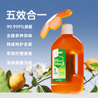 贝特倍护 小熊洗衣液 2L