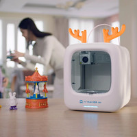 AOSEED X-MAKER JOY 儿童3D打印机