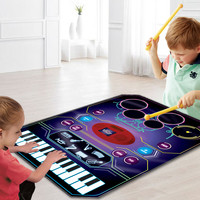 ZIPPY MAT 女男孩早教爵士架子鼓幼儿童音乐毯乐器礼物初学者玩具礼品