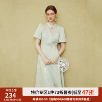 范思蓝恩 国风新中式刺绣花木连衣裙，女，夏季2024新款裙子24FS12061 水草绿 L