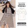 BONAS 宝娜斯 X短袖大码带胸垫可爱睡裙 91615#胸垫款 3XL（146-155斤）