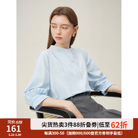 范思蓝恩 清氧薄荷设计感小众衬衫，女，夏立领正式场合衬衣24FS12100 冰川蓝 M