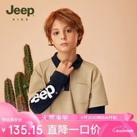 Jeep男童长袖t恤春秋儿童字母印花POLO衫打底衫上衣 浅卡其 160cm