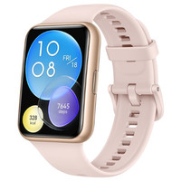 88VIP、帮你省1元：HUAWEI 华为 WATCH FIT 2 智能手表 活力款 樱语粉