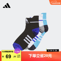 adidas三双装运动袜子男女大童阿迪达斯 黑色/蓝/白 KL