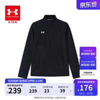安德玛(Under Armour)儿童男童装长袖T恤春季男大童运动长袖印花上衣 黑色 150cm