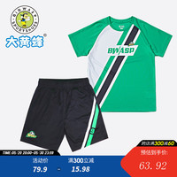 大黄蜂童装男童套装儿童T恤夏2024年季夏季薄款男孩中大童休闲两件套 绿色 140