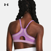 安德玛 UA文胸女子Infinity 2.0 春夏新款训练健身运动内衣1384126