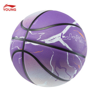 李宁童装儿童篮球李宁男大童篮球系列橡胶篮球6号球YBQU041-1 紫满印-1 F