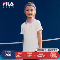 FILA斐乐儿童童装2024夏季中大童男童POLO领短袖T恤夏装上衣 女标准白-QWT 165cm