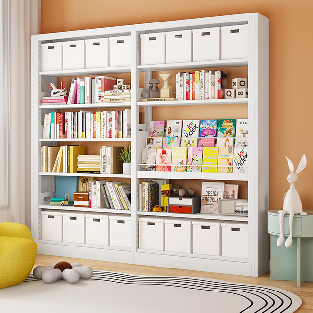 陌族 客厅钢制图书馆书架家用落地置物架儿童绘本架多层书柜靠墙收纳架