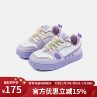 Kappa Kids卡帕春季儿童时尚撞色小众男女童板鞋百搭多巴胺色儿童跑步鞋 白紫 单层 38码