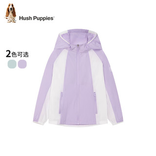 暇步士（Hush Puppies）童装儿童夏季外套男女童2024年夏季男女大童简约超薄外套 青黛绿 150cm