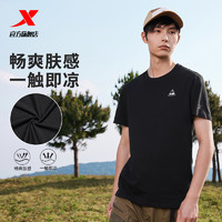 XTEP 特步 短袖男速干棉2024夏季新款运动休闲户外吸湿速干圆领透气T恤